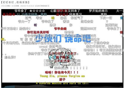 吃瓜最新事件爆料传媒,最新事件爆料,传媒聚焦热点追踪
