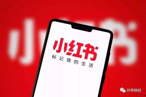 宜兴小红书爆料案件最新,揭秘背后惊人真相!
